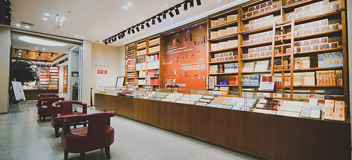 煙草專(zhuān)賣(mài)零售許可證