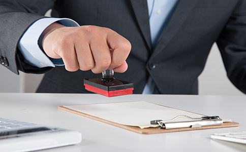 財(cái)務(wù)專用章、公章、合同專用章、發(fā)票專...