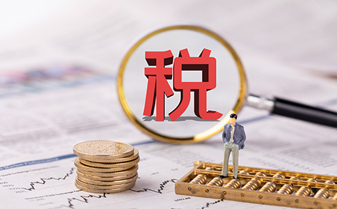 稅務局查企業(yè)，重點查什么？2022嚴...