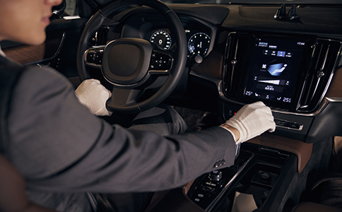 代駕公司注冊(cè)的流程是什么！