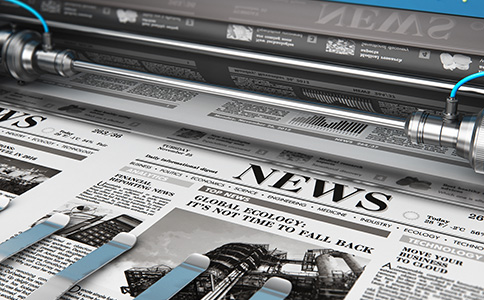 印刷許可證辦理?xiàng)l件？