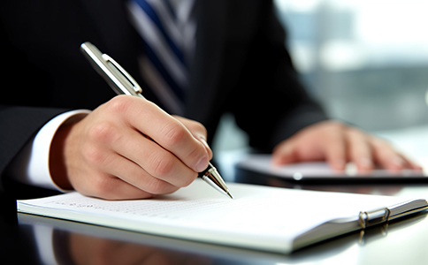 商標轉(zhuǎn)讓的具體流程