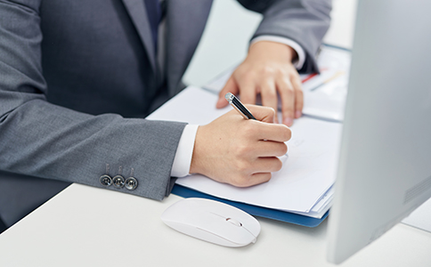 營(yíng)業(yè)執(zhí)照注銷(xiāo)