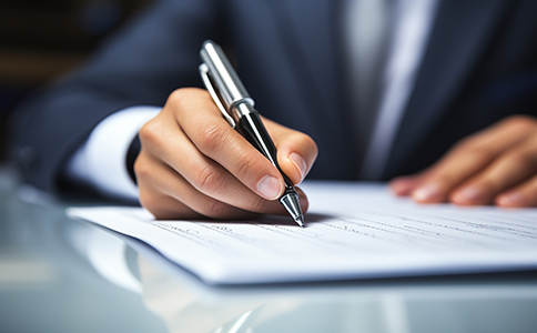 注冊(cè)公司流程