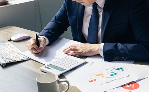 公司變更名稱的費(fèi)用