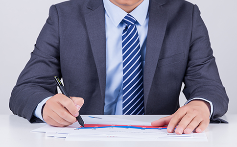 注冊集團公司需要什么條件？