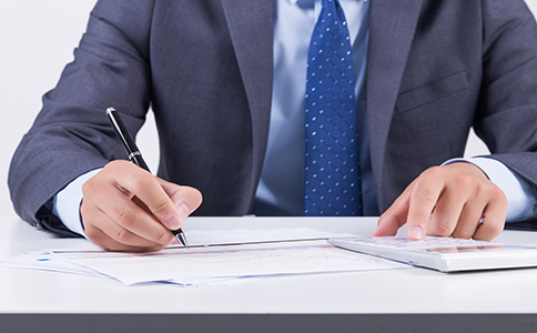 金融公司注冊(cè)所需材料