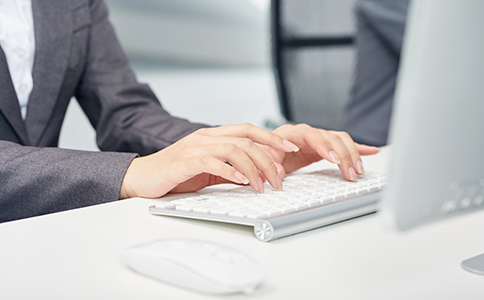 代理記賬多少錢一月？