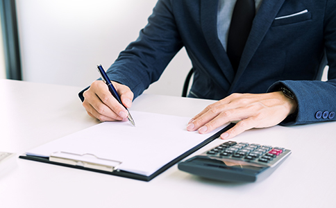 新公司注冊(cè)