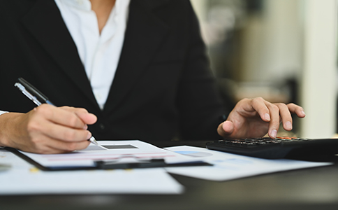 小規(guī)模企業(yè)如何報稅？輕松搞定