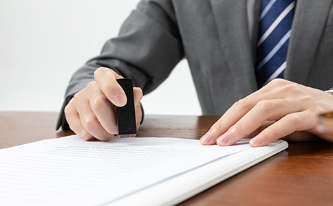 變更注冊(cè)資金需要什么手續(xù)？