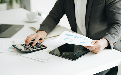 稅務(wù)注銷申請流程是什么？