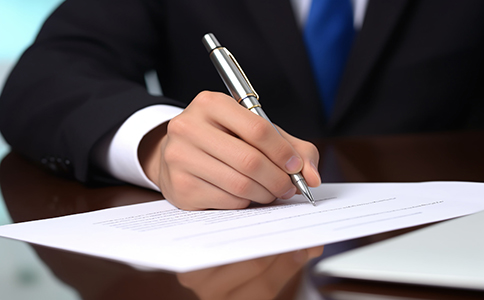 霍爾果斯公司注冊(cè)程序怎么走？