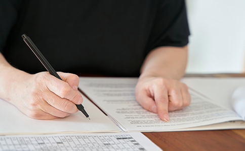 注冊公司收費標準