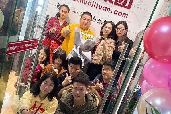 讓您久等了，南京泓灼12.12盛大開(kāi)...