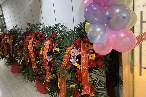 讓您久等了，南京泓灼12.12盛大開業(yè)！