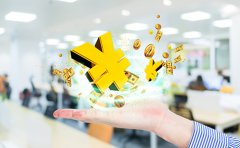 網(wǎng)絡(luò)文化經(jīng)營許可證辦理多少錢？