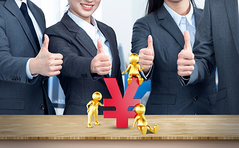 注冊(cè)公司需要多少費(fèi)用？