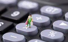 創(chuàng)業(yè)辦企從哪下手？先了解注冊公司條件...