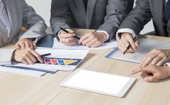 公司工商注冊流程是怎樣的？